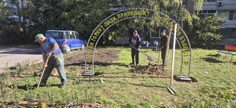 В Търговище се обособява нова градинка по детски проект