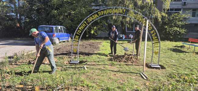 В Търговище се обособява нова градинка по детски проект 