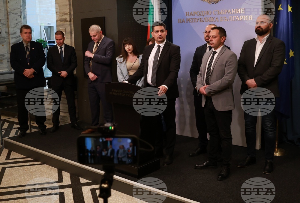 Народно събрание - МЕЧ - изявление