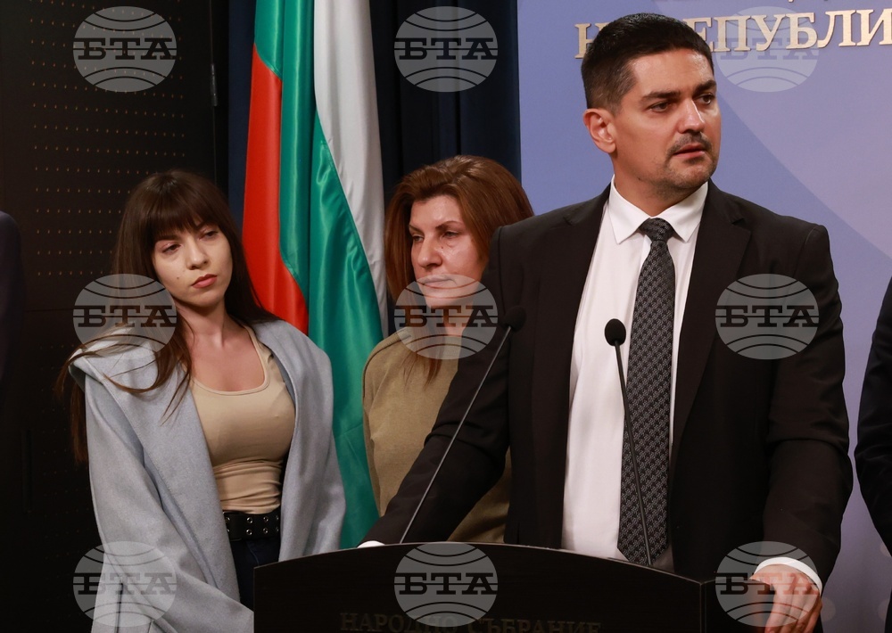 Народно събрание - МЕЧ - изявление