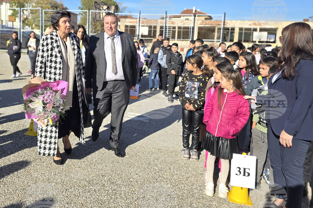 Петрич - Средно училище „Антон Попов“ - STEM-център - откриване