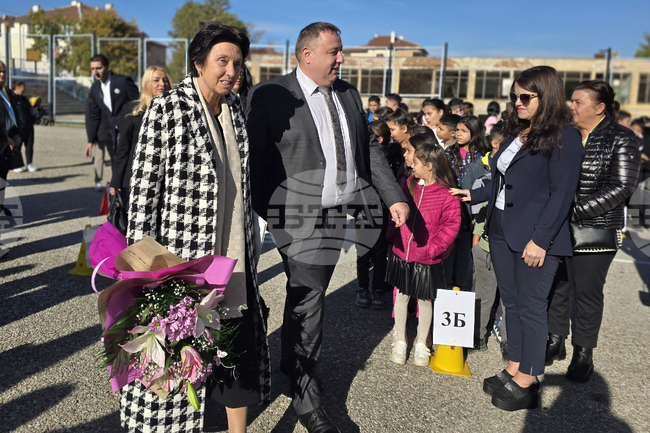 Петрич - Средно училище „Антон Попов“ - STEM-център - откриване
