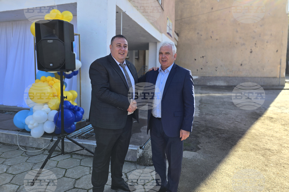 Петрич - Средно училище „Антон Попов“ - STEM-център - откриване