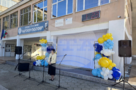 Петрич - Средно училище „Антон Попов“ - STEM-център - откриване