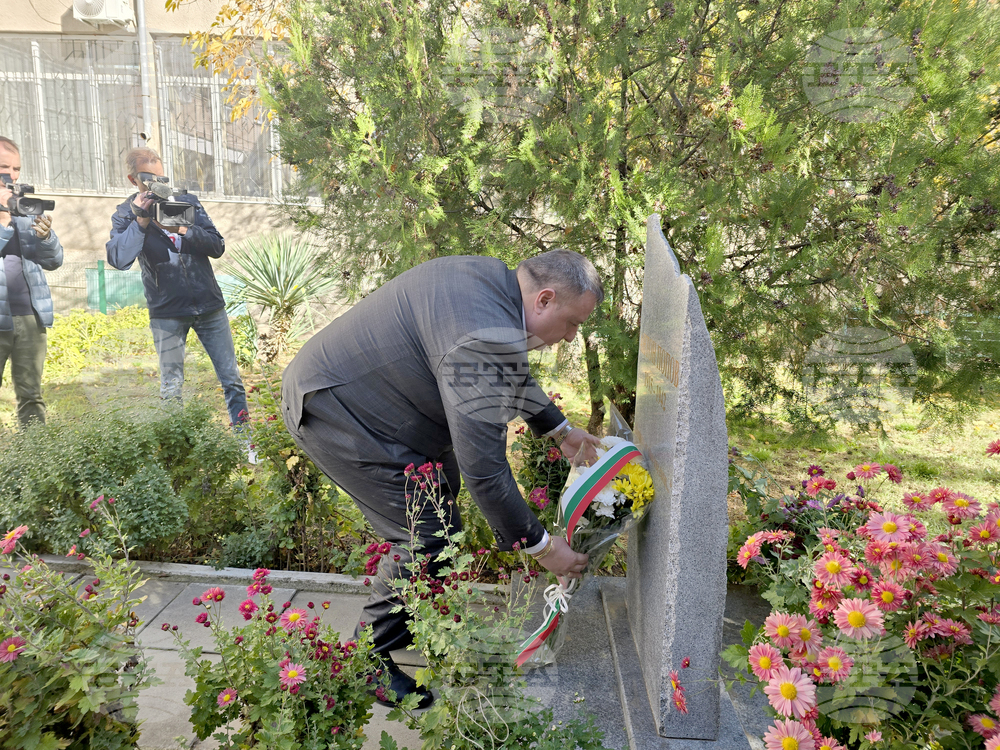 Петрич - Средно училище „Антон Попов“ - STEM-център - откриване