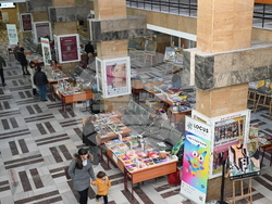 Снимка: Университет за национално и световно стопанство