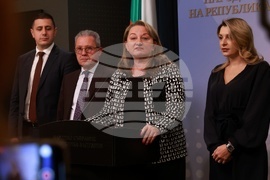 Народно събрание - депутати - изявление