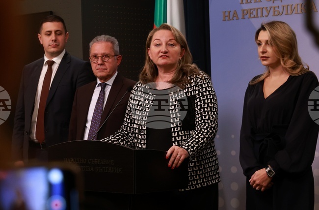 Народно събрание - депутати - изявление