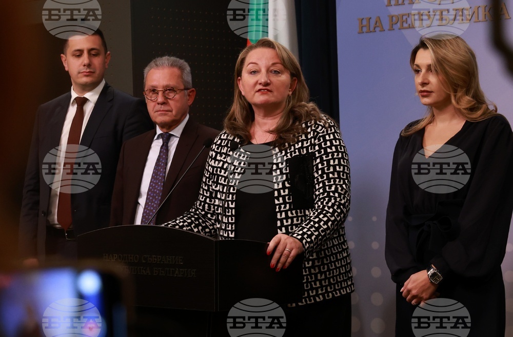 Народно събрание - депутати - изявление