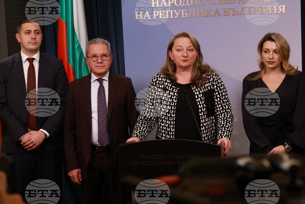 Народно събрание - депутати - изявление