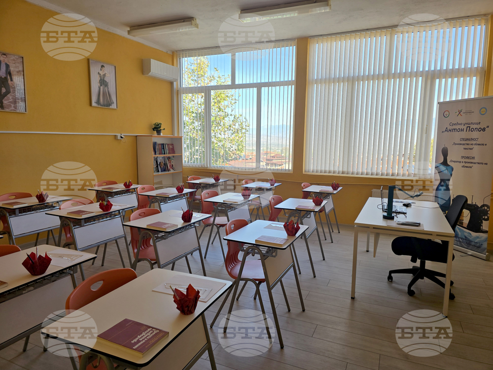 Петрич - Средно училище „Антон Попов“ - STEM-център - откриване