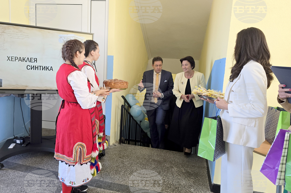 Петрич - Средно училище „Антон Попов“ - STEM-център - откриване