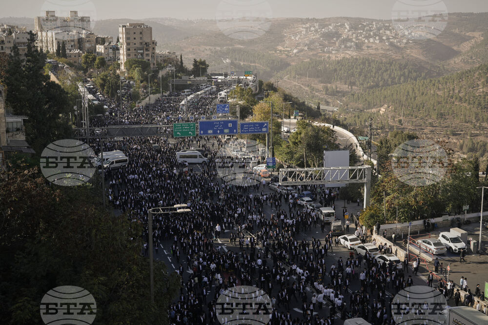 Israel Ultra Orthodox