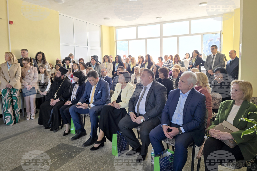 Петрич - Средно училище „Антон Попов“ - STEM-център - откриване