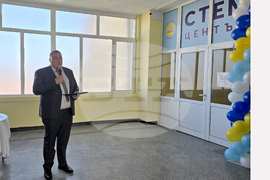 Петрич - Средно училище „Антон Попов“ - STEM-център - откриване