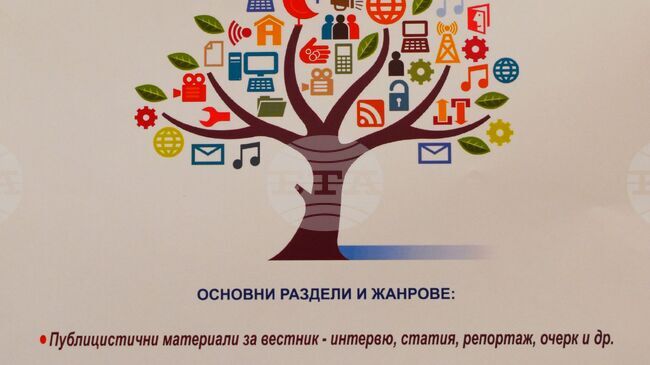 В навечерието на Деня на народните будители в Разград обявиха началото на ученическия журналистически конкурс „Григор Попов“