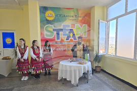 Петрич - Средно училище „Антон Попов“ - STEM-център - откриване