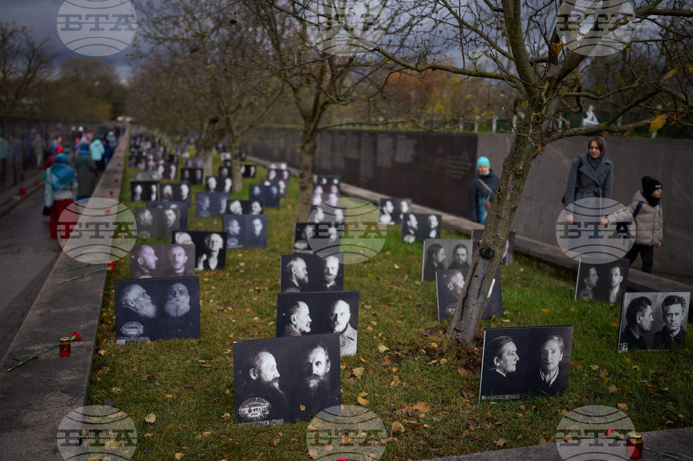 Russia Repression Victims Commemoration Day