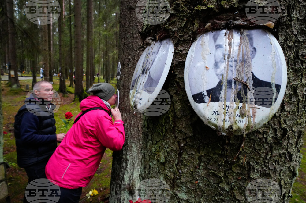 Russia Repression Victims Commemoration Day