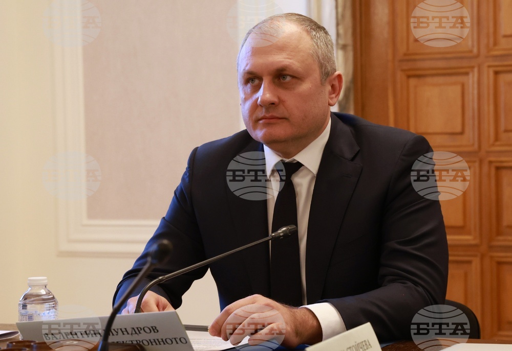 Народно събрание - Комисия по електронно управление и информационни технологии - заседание