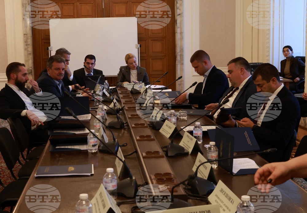 Народно събрание - Комисия по електронно управление и информационни технологии - заседание