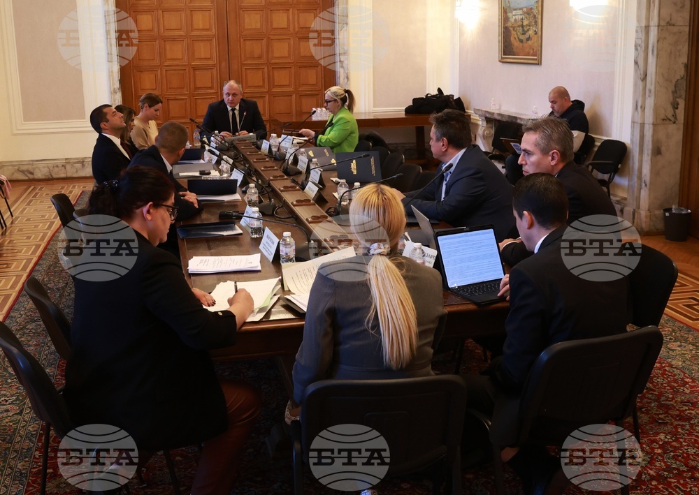 Народно събрание - Комисия по електронно управление и информационни технологии - заседание