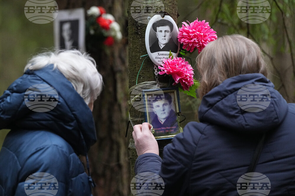 Russia Repression Victims Commemoration Day