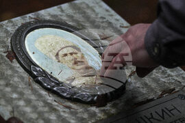 Russia Repression Victims Commemoration Day