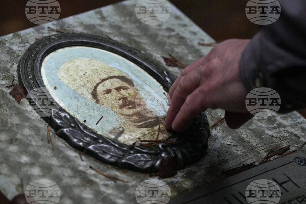 Russia Repression Victims Commemoration Day