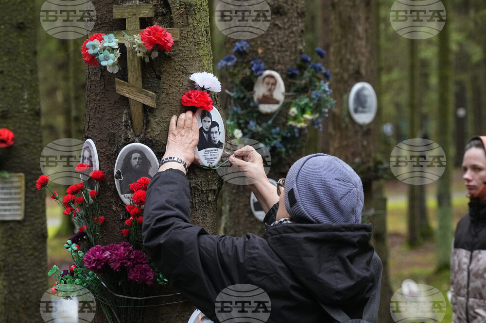 Russia Repression Victims Commemoration Day