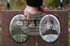 Russia Repression Victims Commemoration Day