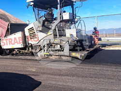 Снимка: АПИ