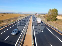 Снимка: АПИ