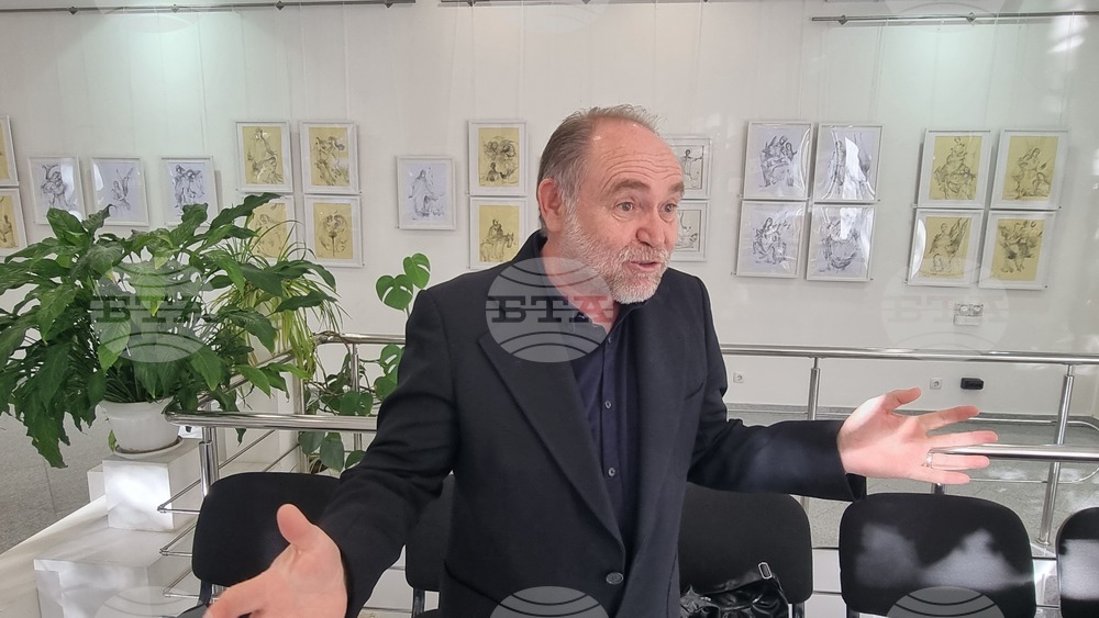 Хасково - Благой Господинов - изложба