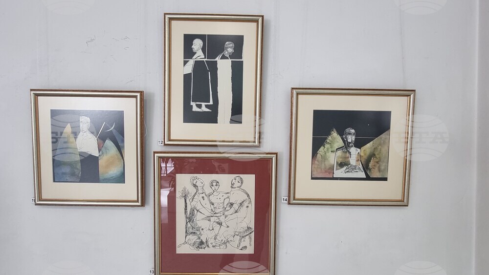 Хасково - Благой Господинов - изложба