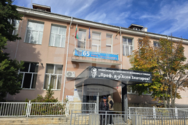 Петрич - ПГИТ „Проф. д-р Асен Златаров” - нов физкултурен салон - първа копка