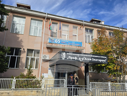 Петрич - ПГИТ „Проф. д-р Асен Златаров” - нов физкултурен салон - първа копка