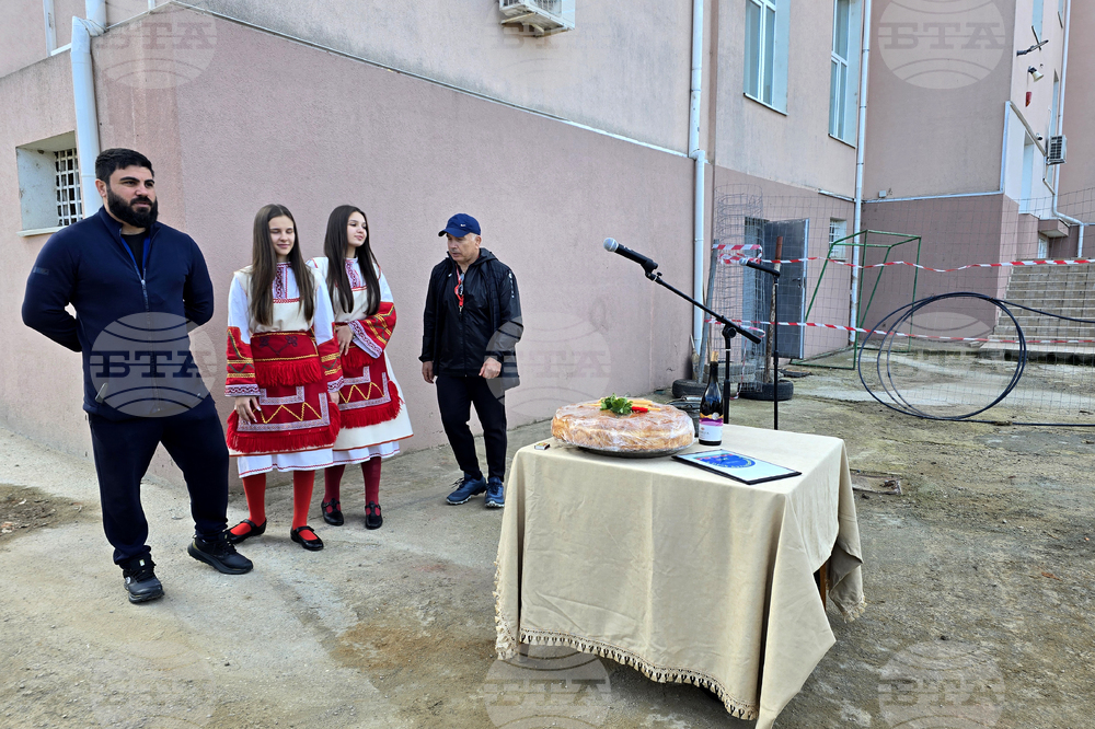 Петрич - ПГИТ „Проф. д-р Асен Златаров” - нов физкултурен салон - първа копка