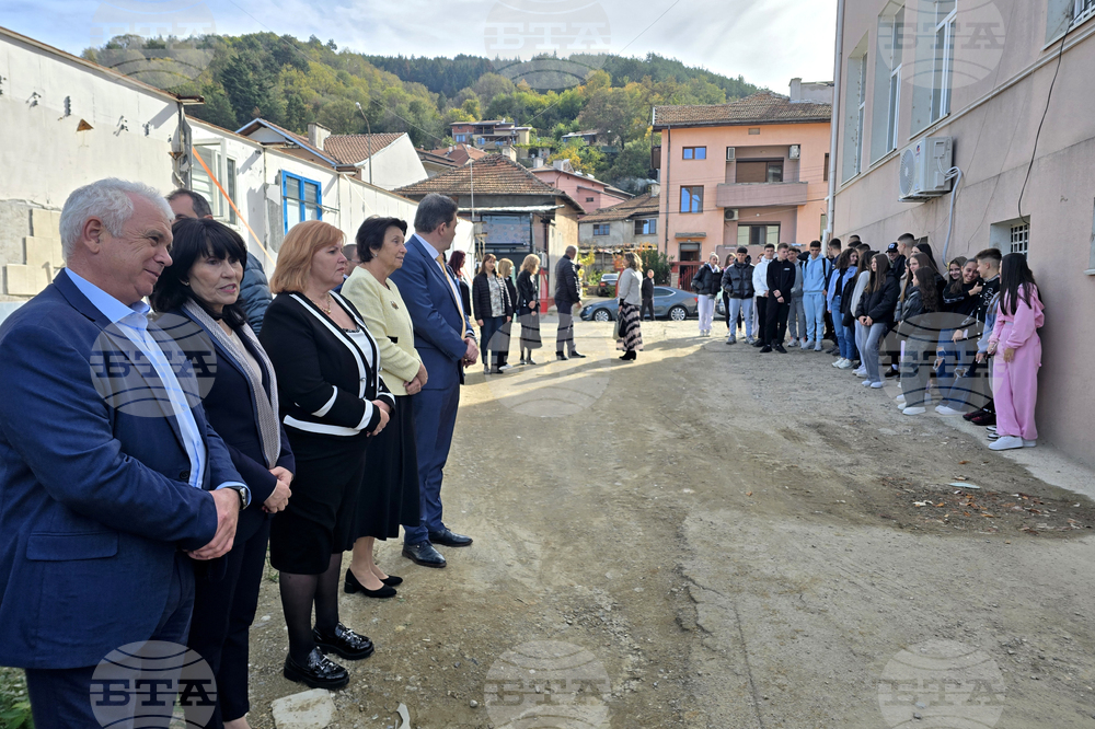Петрич - ПГИТ „Проф. д-р Асен Златаров” - нов физкултурен салон - първа копка
