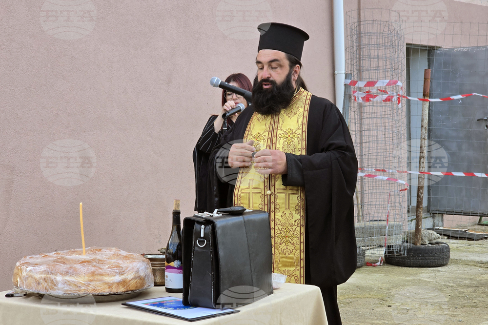 Петрич - ПГИТ „Проф. д-р Асен Златаров” - нов физкултурен салон - първа копка