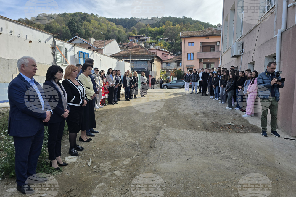 Петрич - ПГИТ „Проф. д-р Асен Златаров” - нов физкултурен салон - първа копка