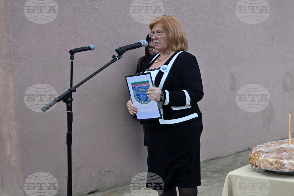 Петрич - ПГИТ „Проф. д-р Асен Златаров” - нов физкултурен салон - първа копка