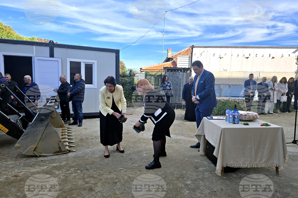 Петрич - ПГИТ „Проф. д-р Асен Златаров” - нов физкултурен салон - първа копка