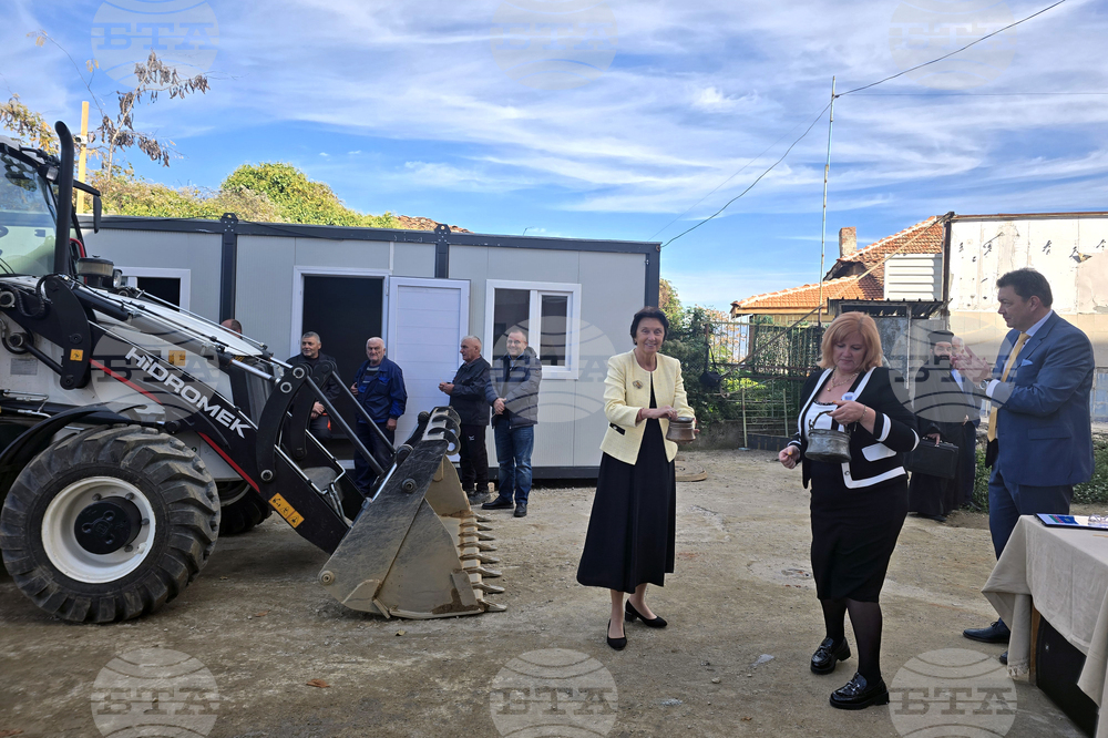 Петрич - ПГИТ „Проф. д-р Асен Златаров” - нов физкултурен салон - първа копка