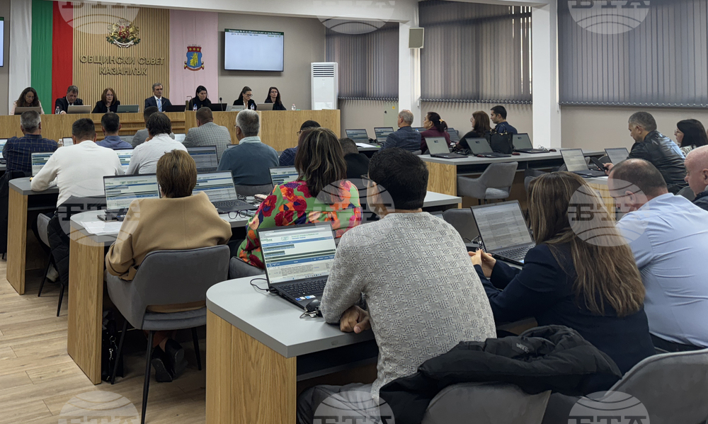 Казанлък - Общински съвет - заседание