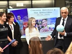 Снимка: Национална спортна академия „Васил Левски“