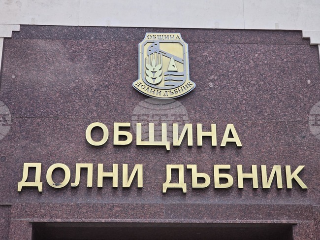 Община Долни Дъбник да кандидатства с проектно предложение „Благоустрояване на парк „Албена“ решиха общинските съветници