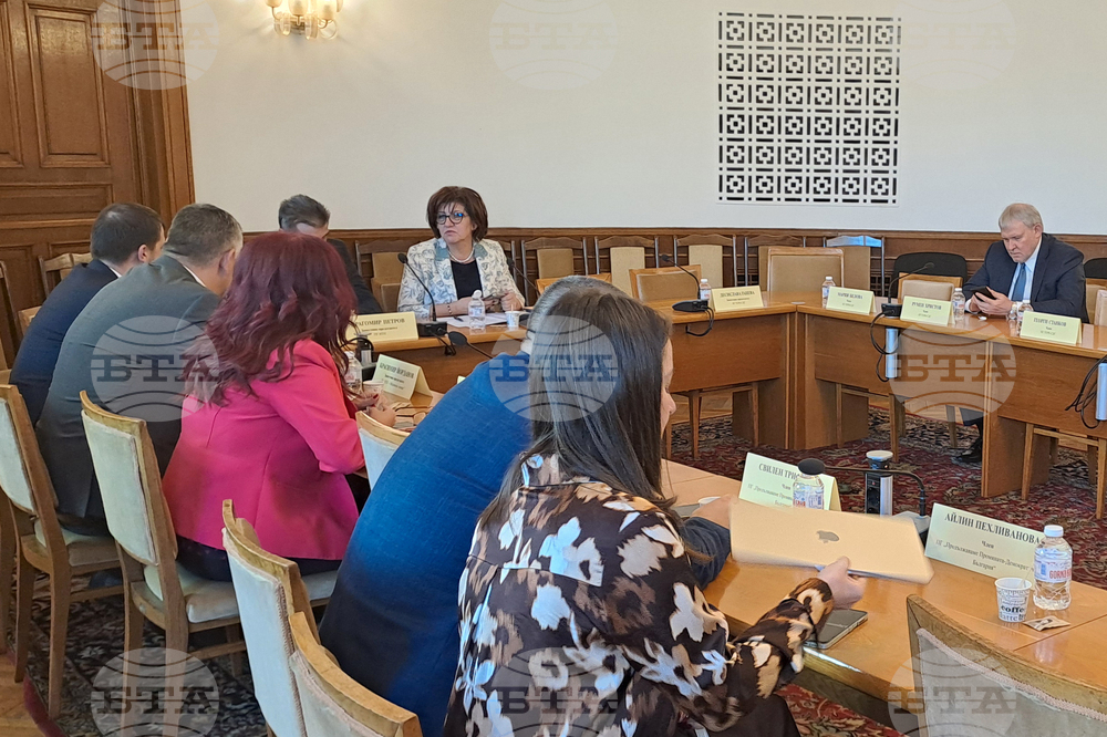 Народно събрание - Комисия по земеделието, храните и горите - заседание