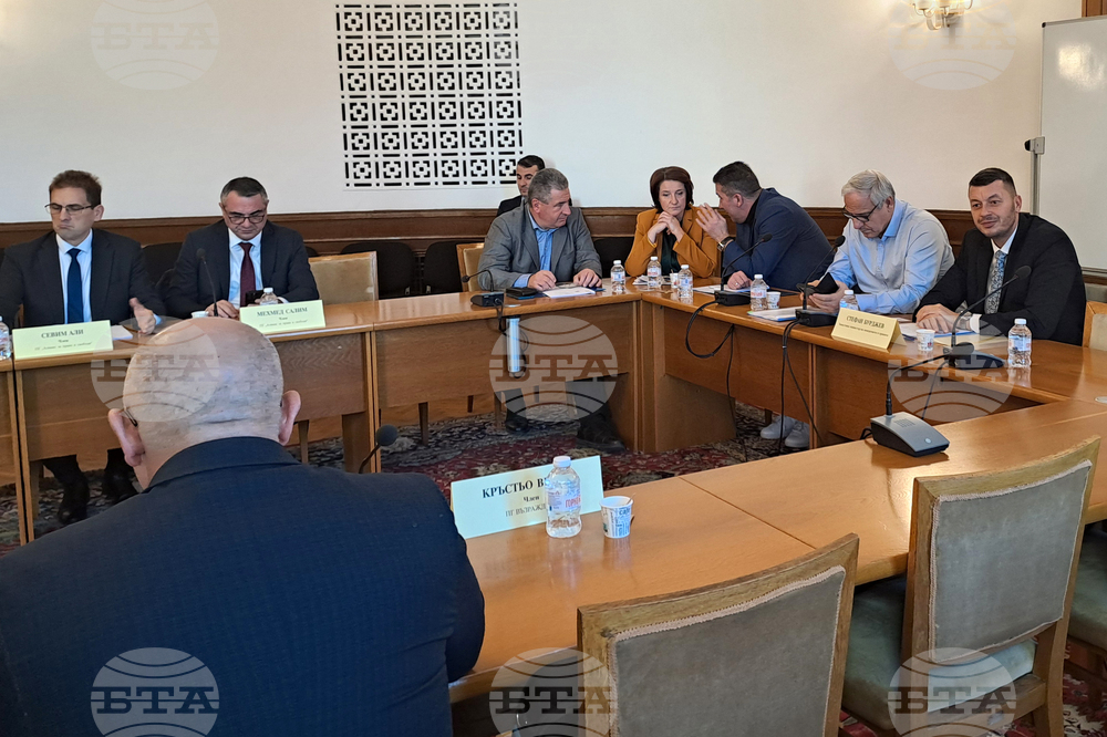 Народно събрание - Комисия по земеделието, храните и горите - заседание