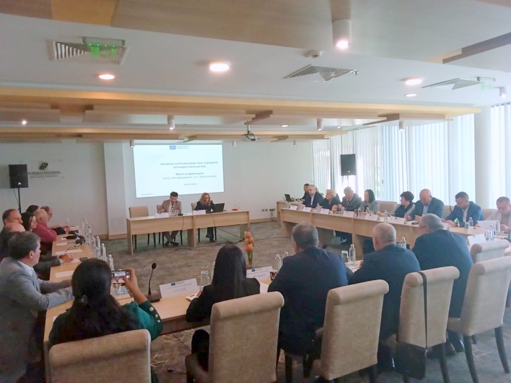 Община Търговище: Регионалният съвет за развитие на Североизточен регион обсъди проектите, които ще определят бъдещия облик на регионите